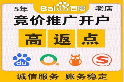 提升SEM转化率的秘诀——以某服装品牌的营销案例为参考