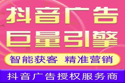 百度平台推广如何助力农产品销售？